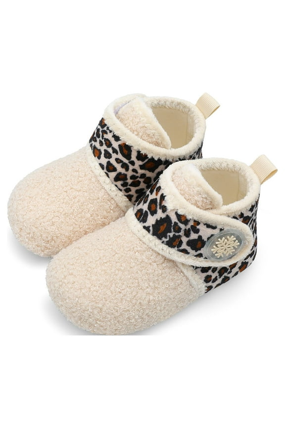 Toddler Slippers High Top Winter Boys Girls House Shoes Beige