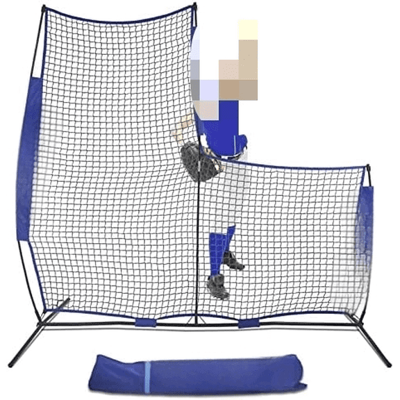 L Screen Baseball Softball Pitching Protection Net - 7x7FT Softball Baseball Screen Net with Carry Bag$$Sport & Recreation Other