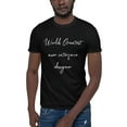 thumbnail image 1 of L Worlds Greatest User Interface Designer Short Sleeve Cotton T-Shirt By Undefined Gifts, 1 of 1