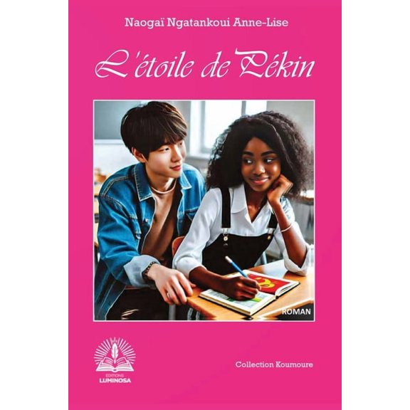 L'toile dePkin, (Paperback)