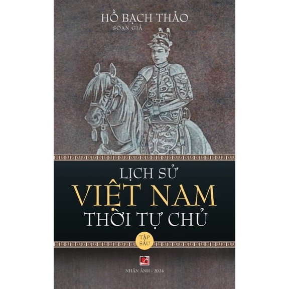 Lch S Vit Nam Thi T Ch - Tp Su (hard cover - groundwood), (Hardcover)