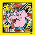 thumbnail image 1 of L'epee - Ghost Rider - Music & Performance - Vinyl, 1 of 1