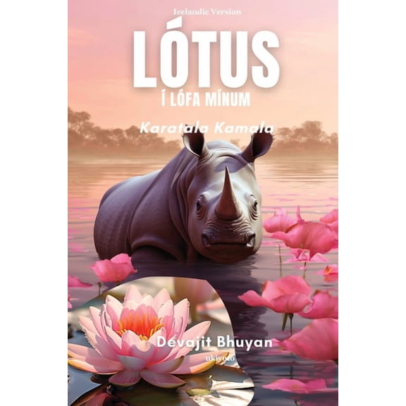 Ltus  lfa mnum, (Paperback)
