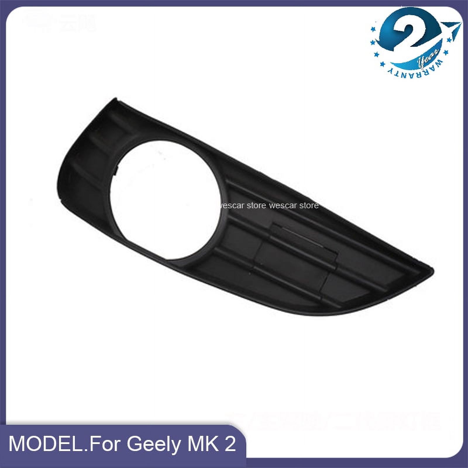 L1-Car fog light frame for Geely Bros2, MK2, Bros-Cross, BrosCross Back ...