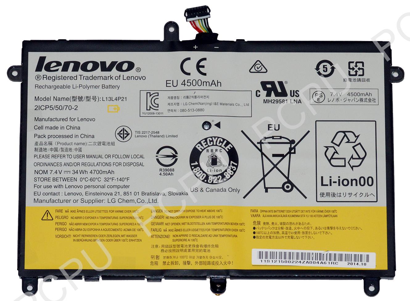 L13L4P21 Lenovo Battery, TIS 2217-2548