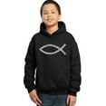 thumbnail image 1 of LA Pop Art Boy's Word Art Hooded Sweatshirt - Jesus Loves You, 1 of 2