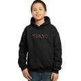 thumbnail image 1 of LA Pop Art Boy's Word Art Hooded Sweatshirt - THE NEIGHBORHOODS OF TOKYO, 1 of 2