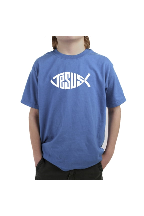 Boy's Word Art T-shirt - Christian Jesus Name Fish Symbol