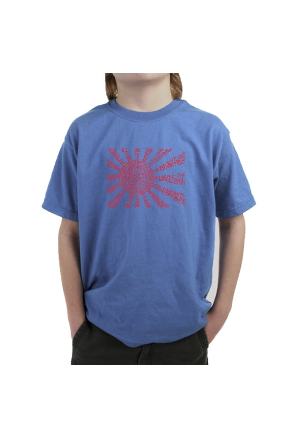 Boy's Word Art T-shirt - Lyrics To The Japanese National Anthem