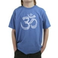 thumbnail image 1 of LA Pop Art Boy's Word Art T-shirt - Poses OM, 1 of 2