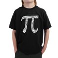 thumbnail image 1 of LA Pop Art Boy's Word Art T-shirt - THE FIRST 100 DIGITS OF PI, 1 of 2