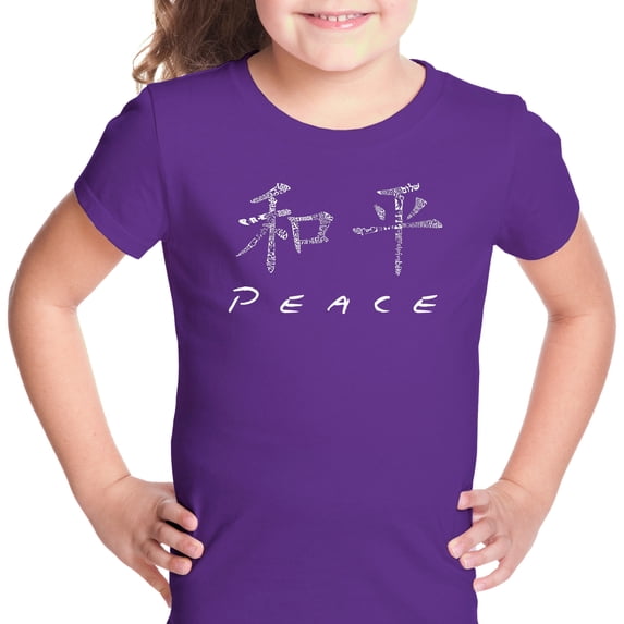 LA Pop Art Girl's Word Art T-shirt - CHINESE PEACE SYMBOL
