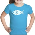 thumbnail image 1 of LA Pop Art Girl's Word Art T-shirt - Christian Jesus Name Fish Symbol, 1 of 2