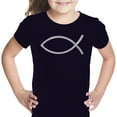 thumbnail image 1 of LA Pop Art Girl's Word Art T-shirt - JESUS FISH, 1 of 2