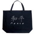 thumbnail image 1 of LA Pop Art Large Word Art Tote Bag - CHINESE PEACE SYMBOL, 1 of 2