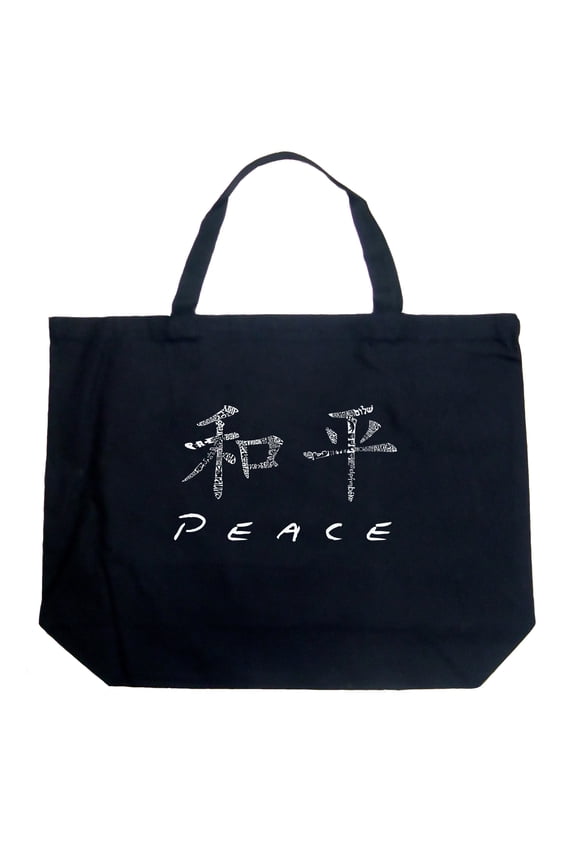 Large Word Art Tote Bag - CHINESE PEACE SYMBOL