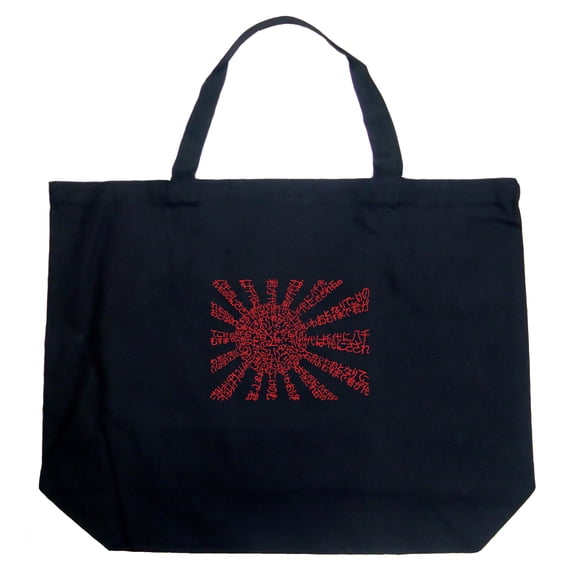 LA Pop Art Large Word Art Tote Bag - Lyrics To The Japanese National Anthem