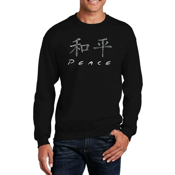 LA Pop Art Men's Word Art Crewneck Sweatshirt - CHINESE PEACE SYMBOL