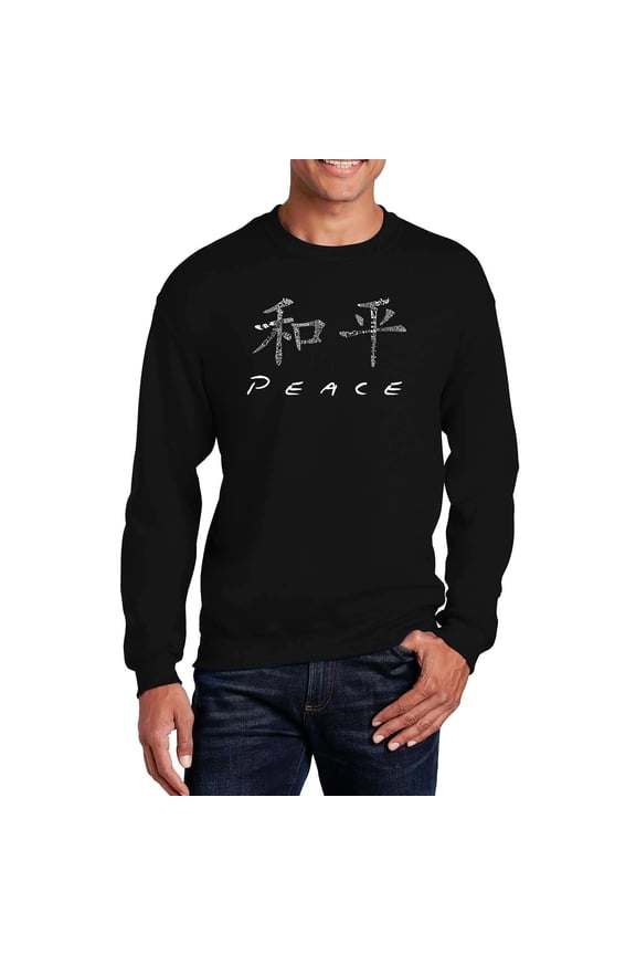 Men's Word Art Crewneck Sweatshirt - CHINESE PEACE SYMBOL