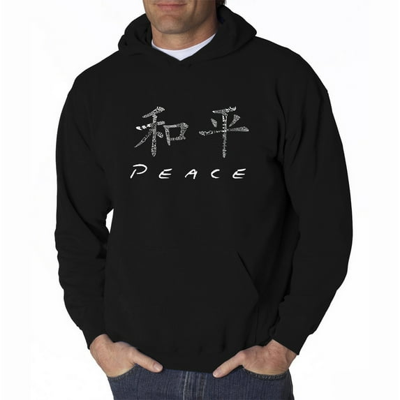 LA Pop Art Men's Word Art Hooded Sweatshirt - CHINESE PEACE SYMBOL