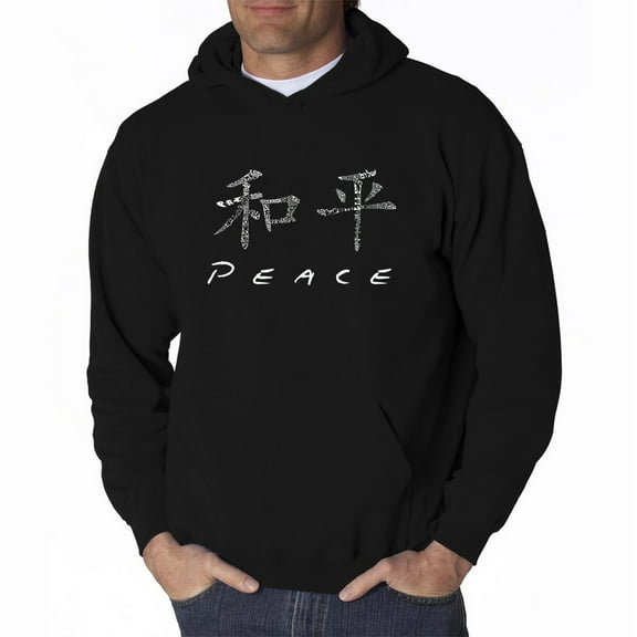 LA Pop Art Men's Word Art Hooded Sweatshirt - CHINESE PEACE SYMBOL