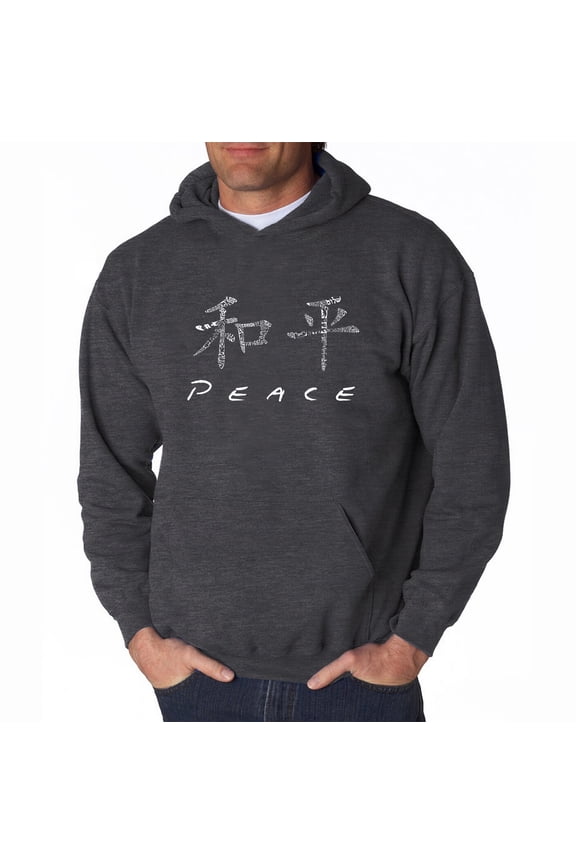 Men's Word Art Hooded Sweatshirt - CHINESE PEACE SYMBOL