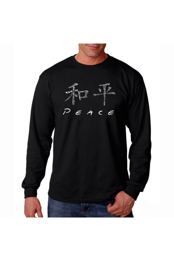 Men's Word Art Long Sleeve T-shirt - CHINESE PEACE SYMBOL