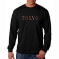 thumbnail image 1 of LA Pop Art Men's Word Art Long Sleeve T-shirt - THE NEIGHBORHOODS OF TOKYO, 1 of 2