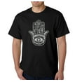 thumbnail image 1 of LA Pop Art Men's Word Art T-Shirt - Hamsa, 1 of 2