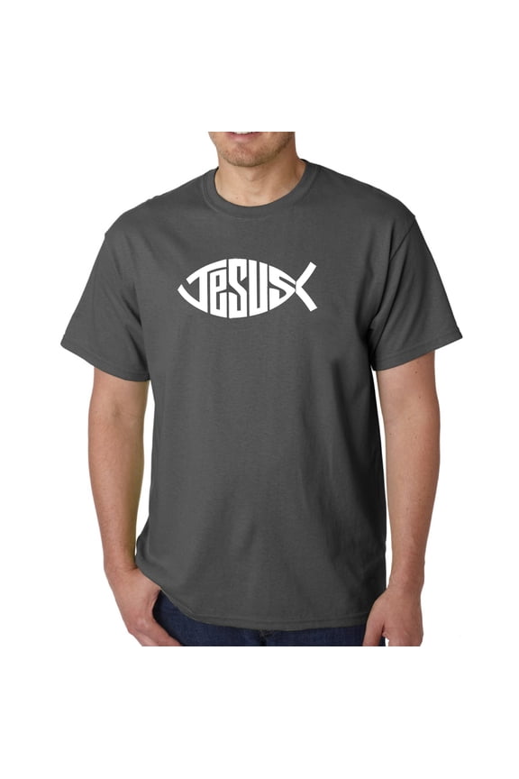 Men's Word Art T-shirt - Christian Jesus Name Fish Symbol