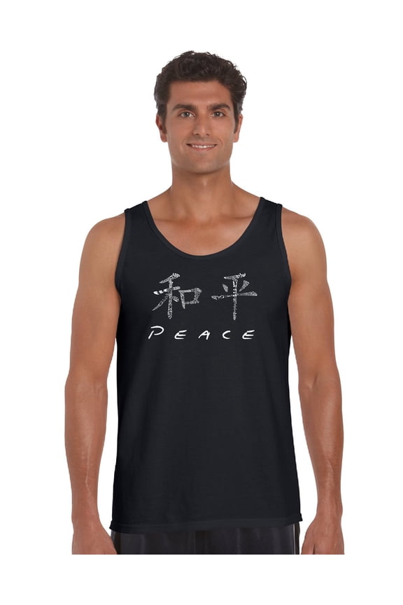 Men's Word Art Tank Top - CHINESE PEACE SYMBOL