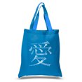 thumbnail image 1 of LA Pop Art Small Word Art Tote Bag - The Word Love in 44 Languages, 1 of 2