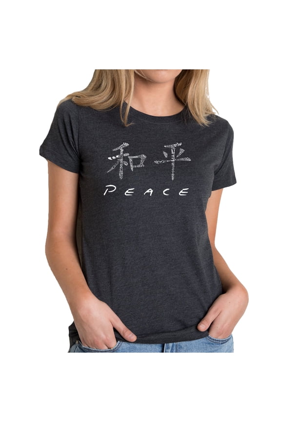 Women's Premium Blend Word Art T-shirt - CHINESE PEACE SYMBOL