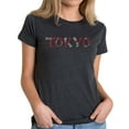 thumbnail image 1 of LA Pop Art Women's Premium Blend Word Art T-shirt - THE NEIGHBORHOODS OF TOKYO, 1 of 2