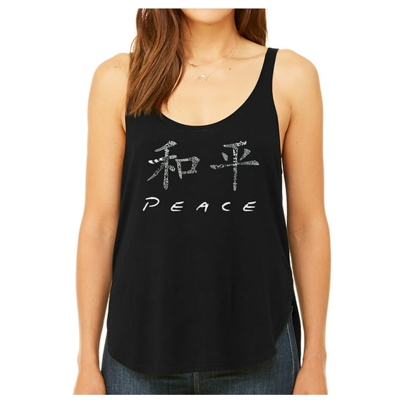 LA Pop Art Women's Premium Word Art Flowy Tank Top - CHINESE PEACE SYMBOL