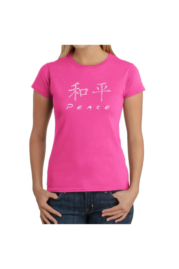 Women's Word Art T-Shirt - CHINESE PEACE SYMBOL