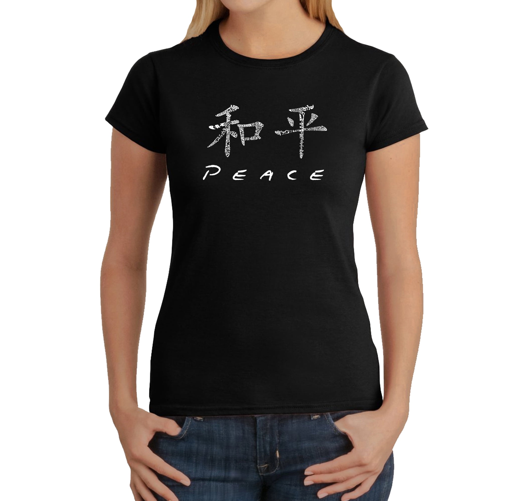 Peace in Chinese Women T Shirt Peace in Chinese Women T Shirt