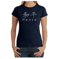 thumbnail image 1 of LA Pop Art Women's Word Art T-Shirt - CHINESE PEACE SYMBOL, 1 of 2