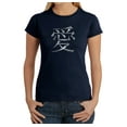 thumbnail image 1 of LA Pop Art Women's Word Art T-Shirt - The Word Love in 44 Languages, 1 of 2