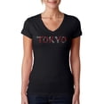 thumbnail image 1 of LA Pop Art Women's Word Art V-Neck T-Shirt - THE NEIGHBORHOODS OF TOKYO, 1 of 2