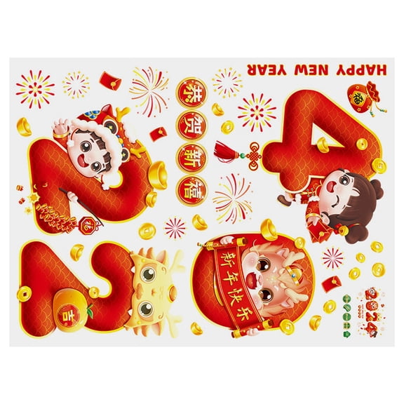 LABELEPH 1 Sheet Dragon Shape Multi Colored PVC Sticker for Chinese New Year 2024 Window Decals