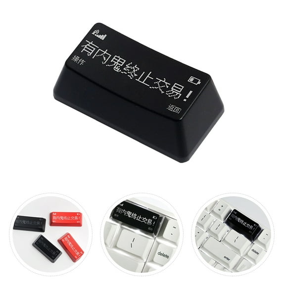 LABSERRON 1Pack Key for Mechanical Keyboard Replacement ABS Material Shine Through