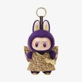 LABUBU Purple Plush Keychain Limited Edition Monster for All Ages ...