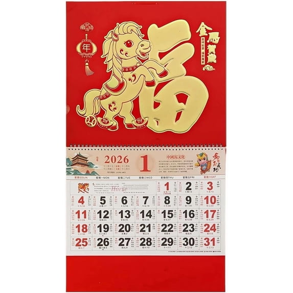 LACKUST 2026 Wall Calendar Lunar Calendar with Chinese Holidays, Year of the Horse Large Monthly Hanging Calendar for Home Office Decor