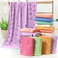 thumbnail image 1 of LACKUST Quick Dry Bath Towels,Large Microfiber Bath Towel - 70X140CM Beach Towel - Absorbent and Quick Drying for Swimming,C, 1 of 6