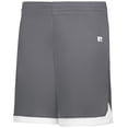 thumbnail image 1 of LADIES ELITE BASKETBALL SHORTS POWERED BY COOLCOREÂ, 1 of 1