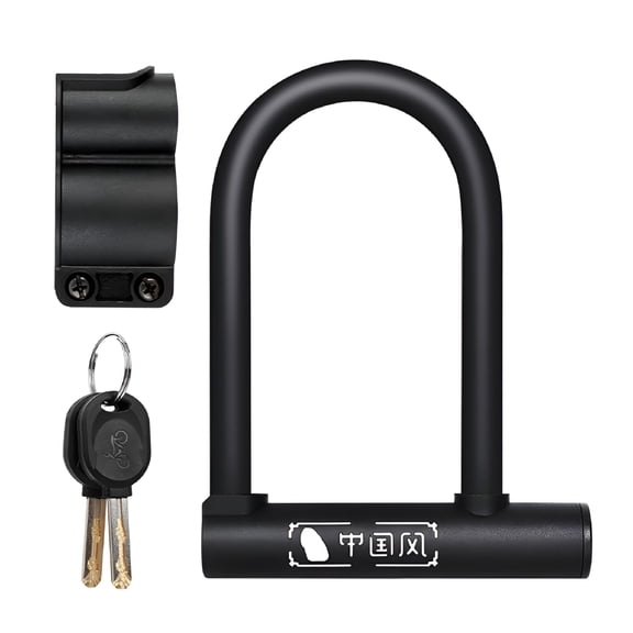 LADYGYM 2026 New Key Unlocking Bike Lock Heavy Duty U Lock for Road Mountain Commute Bike for City,Trail,Commute,Parking