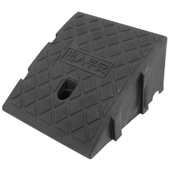 LADYGYM 2026 New Portable Curb Ramps Heavy Duty Car Ramps Plastic Car Ramps for Doorways Wheelchairs for Cars,Motorcycles,Scooters,Wheelchairs,Bicycles
