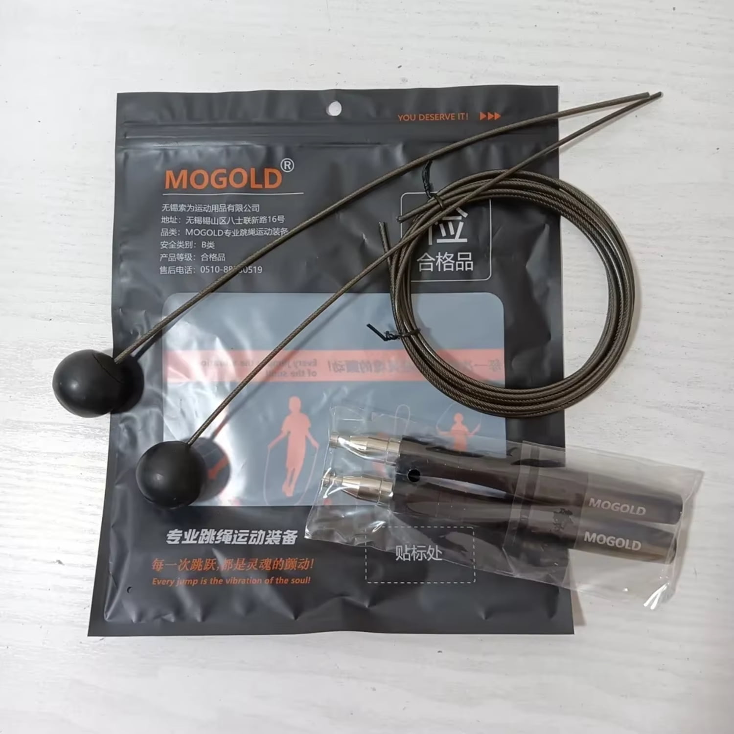 LAFANG Speed Rope Crossfit Professional Jump Rope Bearing Wireless