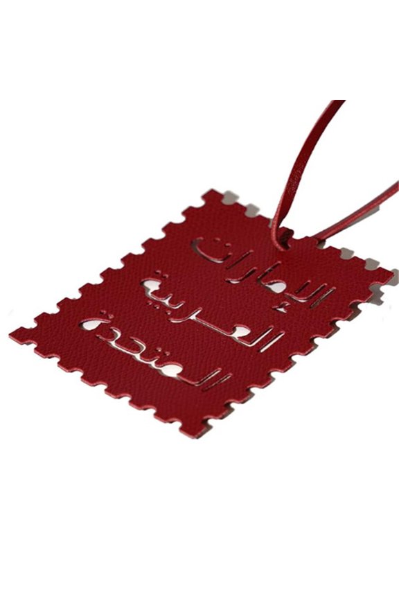 Fashionable Square Keyring Feature Arabic Design Lightweight PU Leather Car Key Bag Decoration for Daily Use